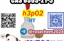 Hypophosphorous acid cas 6303-21-5 tele@rosechem2024 mediacongo